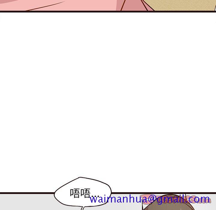 笨蛋哥哥[抖漫]韩漫全集-笨蛋哥哥-第 4 话无删减无遮挡章节图片 