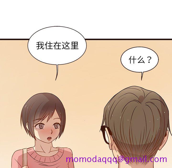 笨蛋哥哥[抖漫]韩漫全集-笨蛋哥哥-第 4 话无删减无遮挡章节图片 