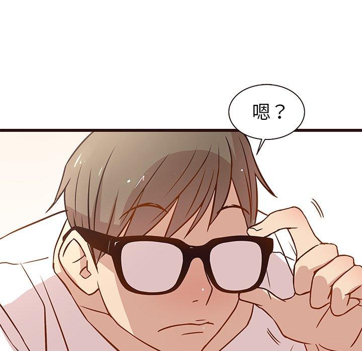 笨蛋哥哥[抖漫]韩漫全集-笨蛋哥哥-第 4 话无删减无遮挡章节图片 