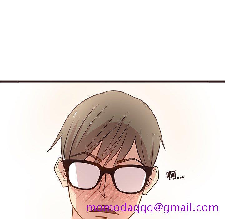 笨蛋哥哥[抖漫]韩漫全集-笨蛋哥哥-第 4 话无删减无遮挡章节图片 