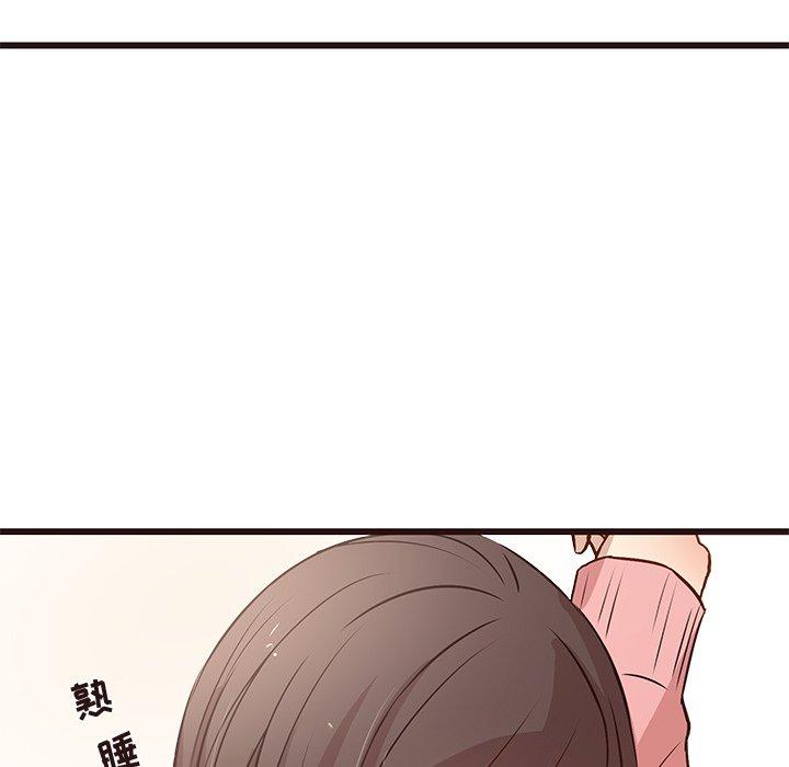 笨蛋哥哥[抖漫]韩漫全集-笨蛋哥哥-第 4 话无删减无遮挡章节图片 
