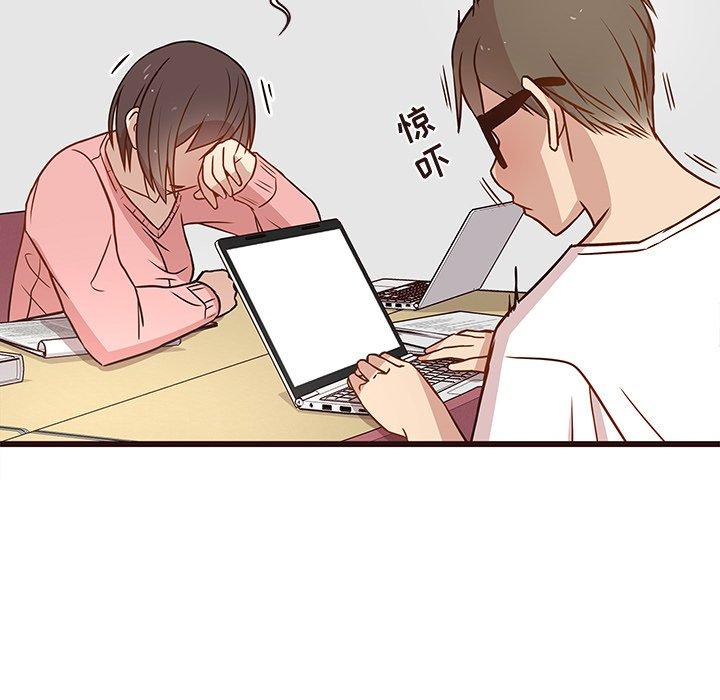 笨蛋哥哥[抖漫]韩漫全集-笨蛋哥哥-第 4 话无删减无遮挡章节图片 