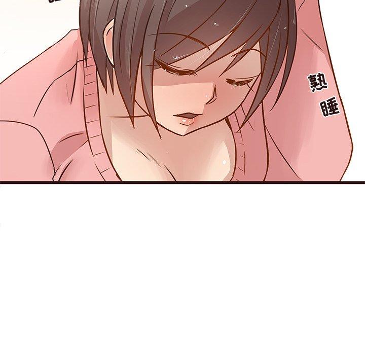 笨蛋哥哥[抖漫]韩漫全集-笨蛋哥哥-第 4 话无删减无遮挡章节图片 