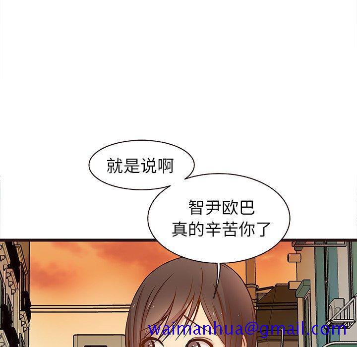 笨蛋哥哥[抖漫]韩漫全集-笨蛋哥哥-第 4 话无删减无遮挡章节图片 
