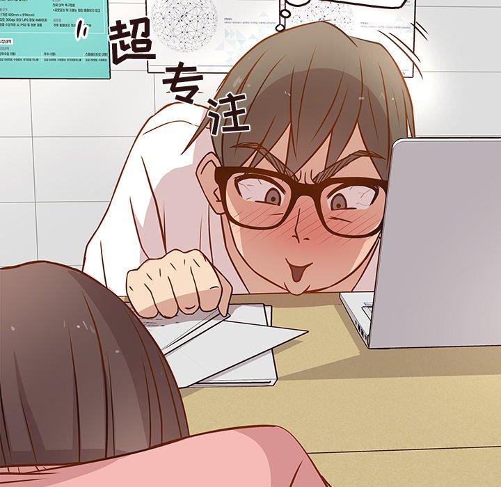 笨蛋哥哥[抖漫]韩漫全集-笨蛋哥哥-第 4 话无删减无遮挡章节图片 