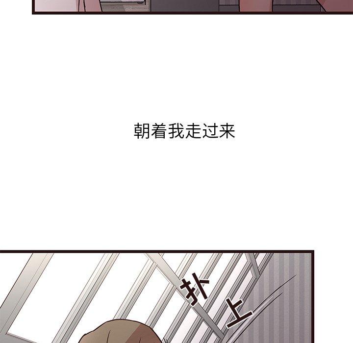 笨蛋哥哥[抖漫]韩漫全集-笨蛋哥哥-第 6 话无删减无遮挡章节图片 
