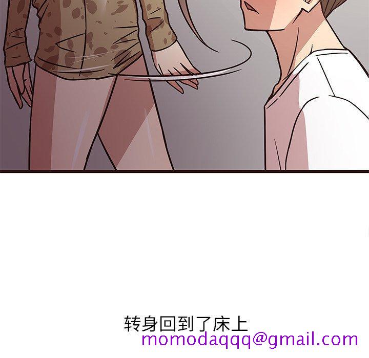 笨蛋哥哥[抖漫]韩漫全集-笨蛋哥哥-第 6 话无删减无遮挡章节图片 