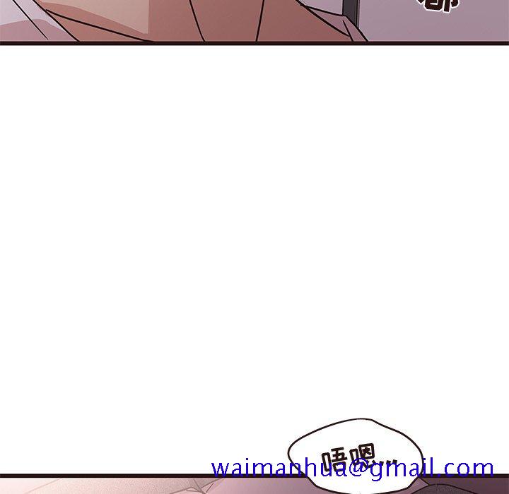 笨蛋哥哥[抖漫]韩漫全集-笨蛋哥哥-第 6 话无删减无遮挡章节图片 