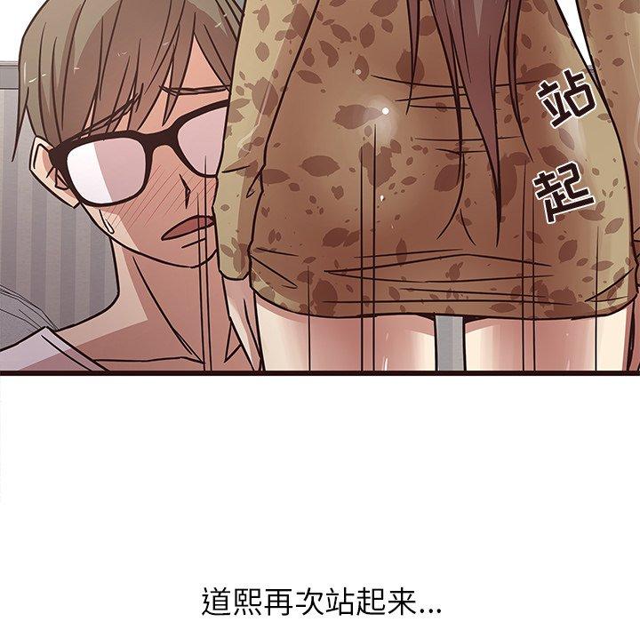 笨蛋哥哥[抖漫]韩漫全集-笨蛋哥哥-第 6 话无删减无遮挡章节图片 
