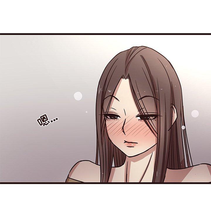 笨蛋哥哥[抖漫]韩漫全集-笨蛋哥哥-第 6 话无删减无遮挡章节图片 