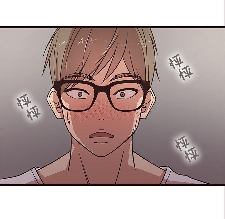 笨蛋哥哥[抖漫]韩漫全集-笨蛋哥哥-第 6 话无删减无遮挡章节图片 