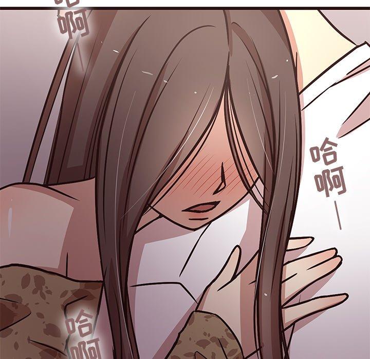 笨蛋哥哥[抖漫]韩漫全集-笨蛋哥哥-第 6 话无删减无遮挡章节图片 