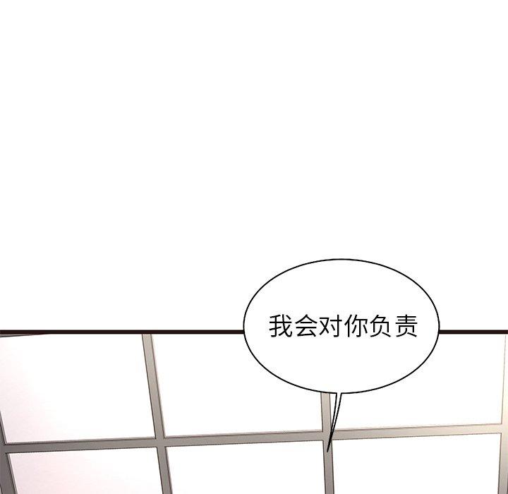 笨蛋哥哥[抖漫]韩漫全集-笨蛋哥哥-第 6 话无删减无遮挡章节图片 