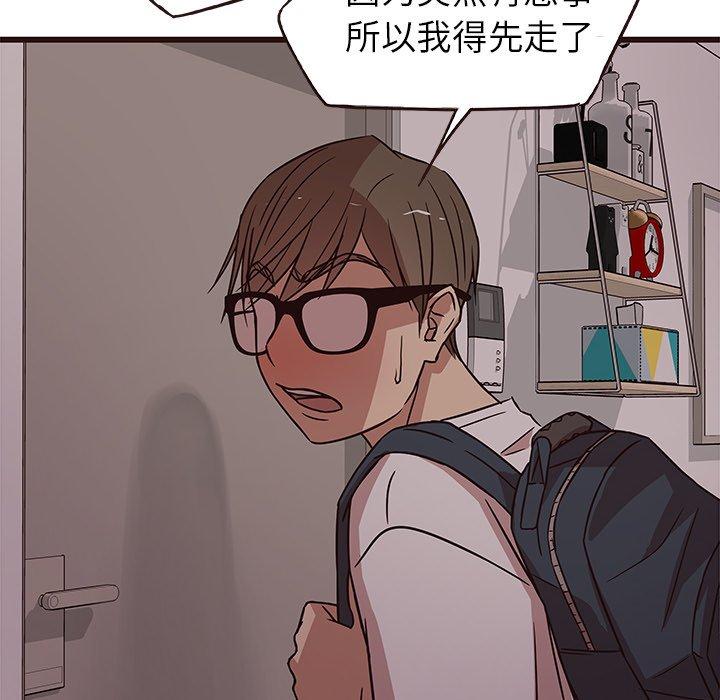 笨蛋哥哥[抖漫]韩漫全集-笨蛋哥哥-第 6 话无删减无遮挡章节图片 