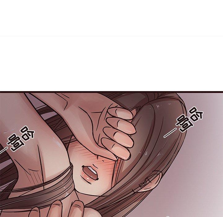 笨蛋哥哥[抖漫]韩漫全集-笨蛋哥哥-第 6 话无删减无遮挡章节图片 