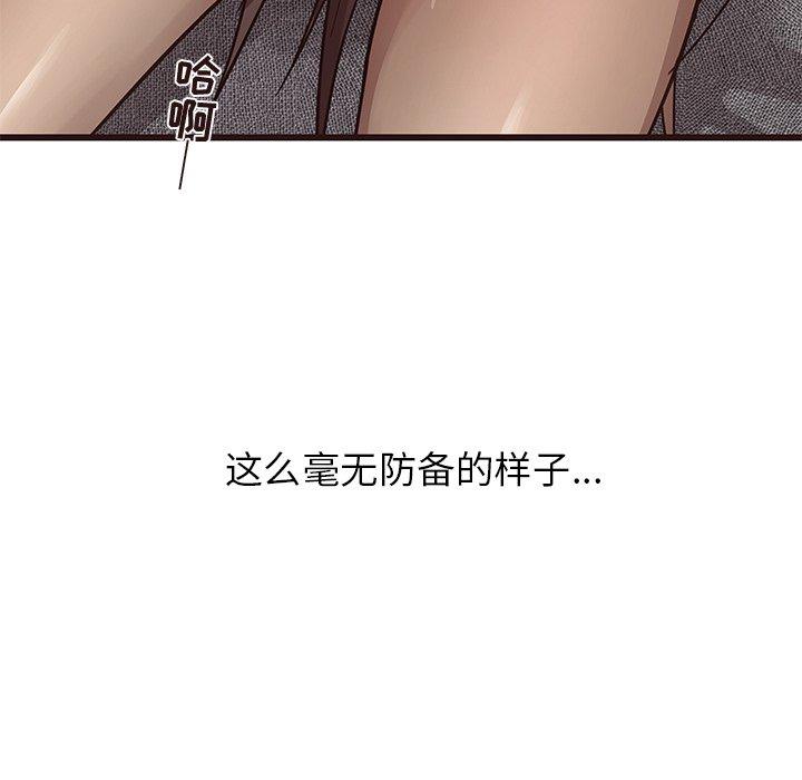 笨蛋哥哥[抖漫]韩漫全集-笨蛋哥哥-第 6 话无删减无遮挡章节图片 