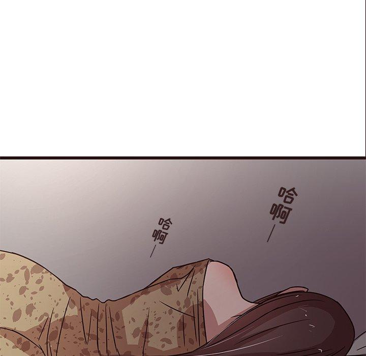 笨蛋哥哥[抖漫]韩漫全集-笨蛋哥哥-第 6 话无删减无遮挡章节图片 