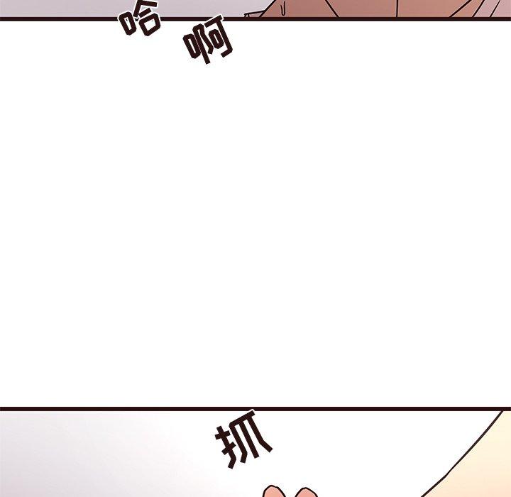 笨蛋哥哥[抖漫]韩漫全集-笨蛋哥哥-第 6 话无删减无遮挡章节图片 