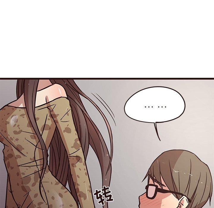 笨蛋哥哥[抖漫]韩漫全集-笨蛋哥哥-第 6 话无删减无遮挡章节图片 