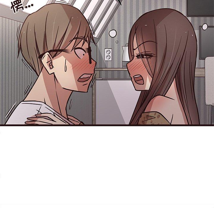 笨蛋哥哥[抖漫]韩漫全集-笨蛋哥哥-第 6 话无删减无遮挡章节图片 