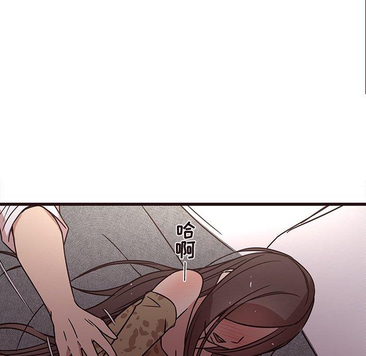 笨蛋哥哥[抖漫]韩漫全集-笨蛋哥哥-第 6 话无删减无遮挡章节图片 