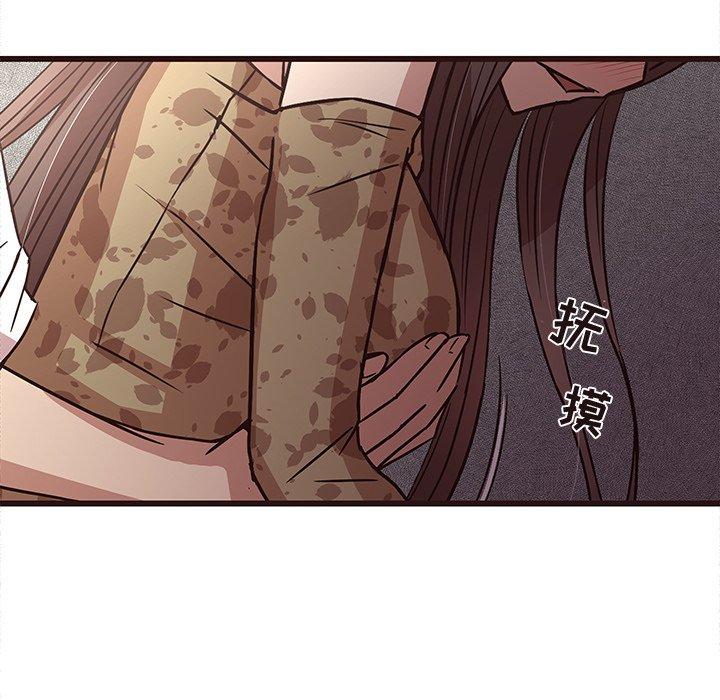 笨蛋哥哥[抖漫]韩漫全集-笨蛋哥哥-第 6 话无删减无遮挡章节图片 