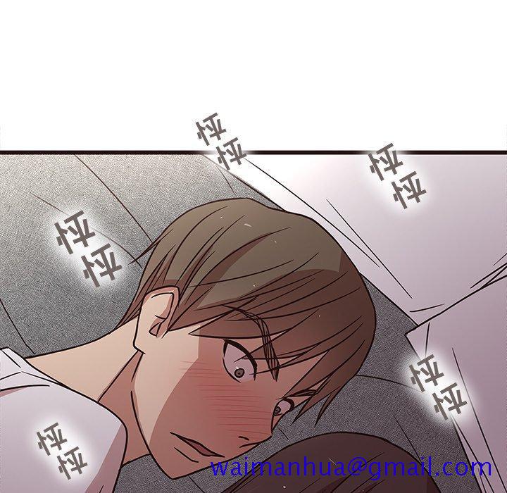 笨蛋哥哥[抖漫]韩漫全集-笨蛋哥哥-第 6 话无删减无遮挡章节图片 