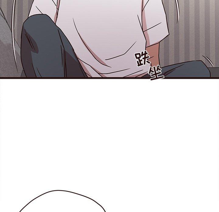 笨蛋哥哥[抖漫]韩漫全集-笨蛋哥哥-第 6 话无删减无遮挡章节图片 