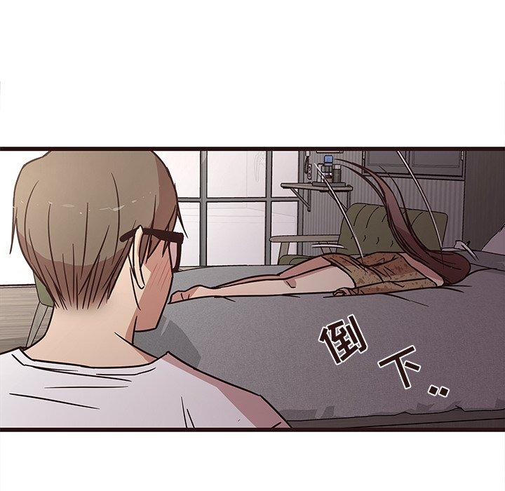 笨蛋哥哥[抖漫]韩漫全集-笨蛋哥哥-第 6 话无删减无遮挡章节图片 