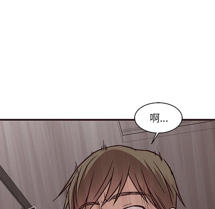 笨蛋哥哥[抖漫]韩漫全集-笨蛋哥哥-第 7 话无删减无遮挡章节图片 