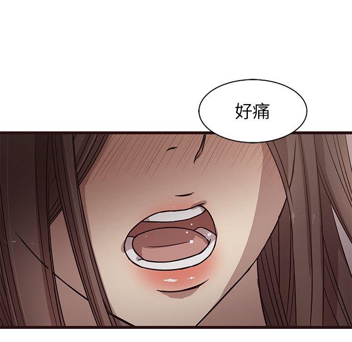 笨蛋哥哥[抖漫]韩漫全集-笨蛋哥哥-第 7 话无删减无遮挡章节图片 