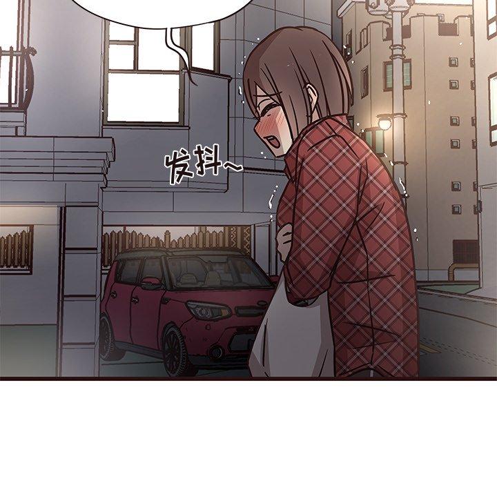 笨蛋哥哥[抖漫]韩漫全集-笨蛋哥哥-第 7 话无删减无遮挡章节图片 