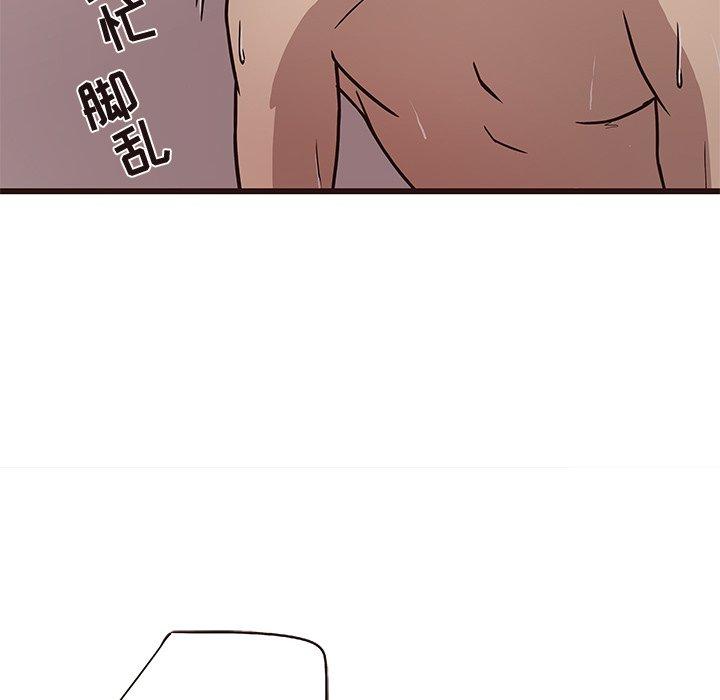 笨蛋哥哥[抖漫]韩漫全集-笨蛋哥哥-第 7 话无删减无遮挡章节图片 
