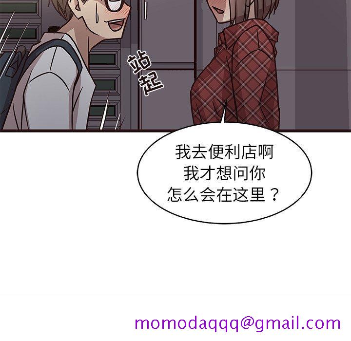 笨蛋哥哥[抖漫]韩漫全集-笨蛋哥哥-第 7 话无删减无遮挡章节图片 