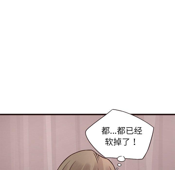 笨蛋哥哥[抖漫]韩漫全集-笨蛋哥哥-第 7 话无删减无遮挡章节图片 