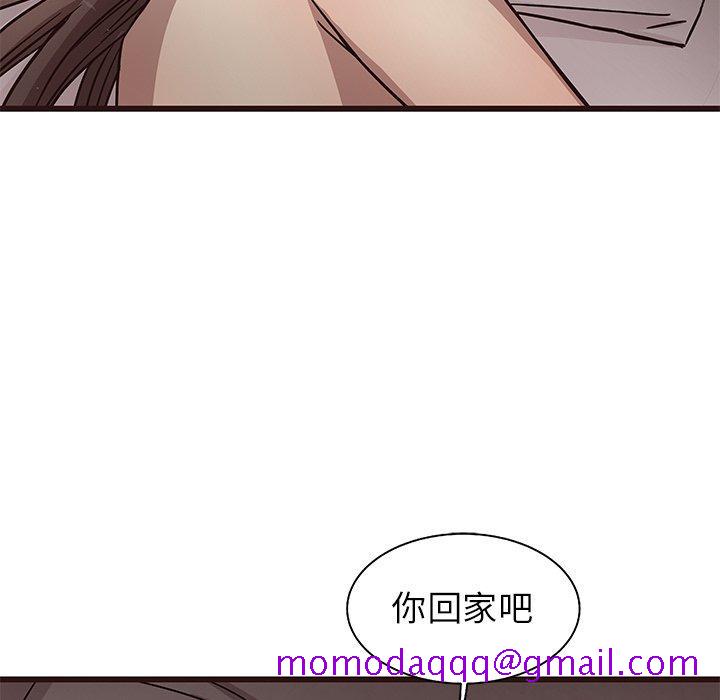 笨蛋哥哥[抖漫]韩漫全集-笨蛋哥哥-第 7 话无删减无遮挡章节图片 