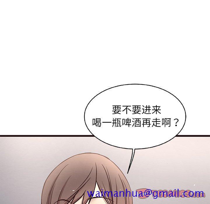 笨蛋哥哥[抖漫]韩漫全集-笨蛋哥哥-第 7 话无删减无遮挡章节图片 