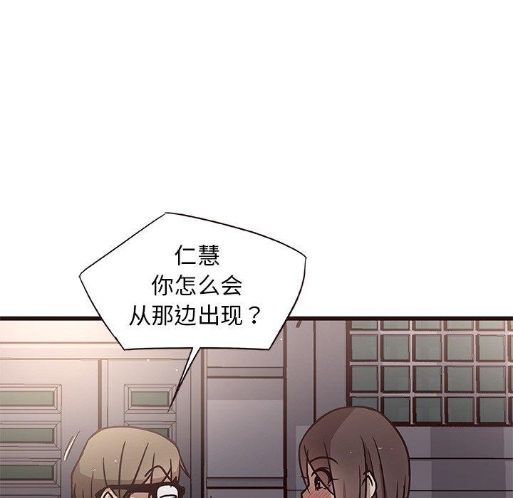 笨蛋哥哥[抖漫]韩漫全集-笨蛋哥哥-第 7 话无删减无遮挡章节图片 