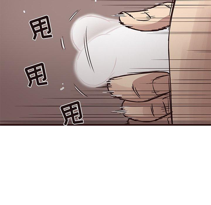 笨蛋哥哥[抖漫]韩漫全集-笨蛋哥哥-第 7 话无删减无遮挡章节图片 