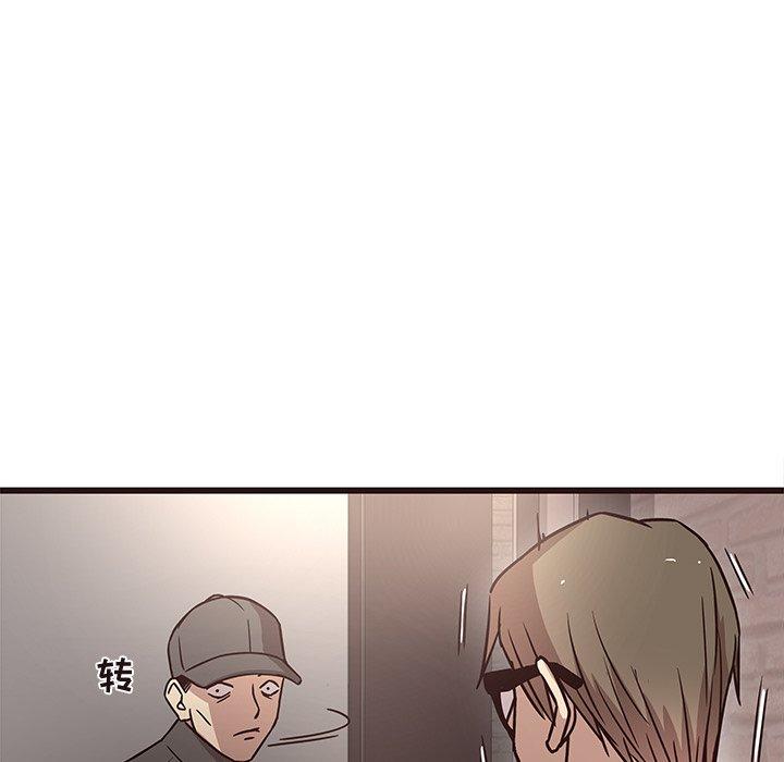 笨蛋哥哥[抖漫]韩漫全集-笨蛋哥哥-第 7 话无删减无遮挡章节图片 
