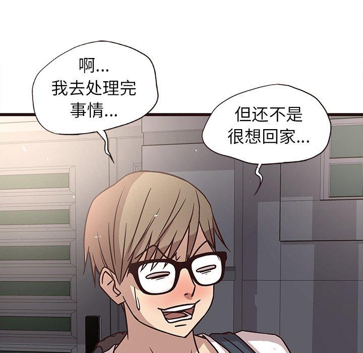 笨蛋哥哥[抖漫]韩漫全集-笨蛋哥哥-第 7 话无删减无遮挡章节图片 