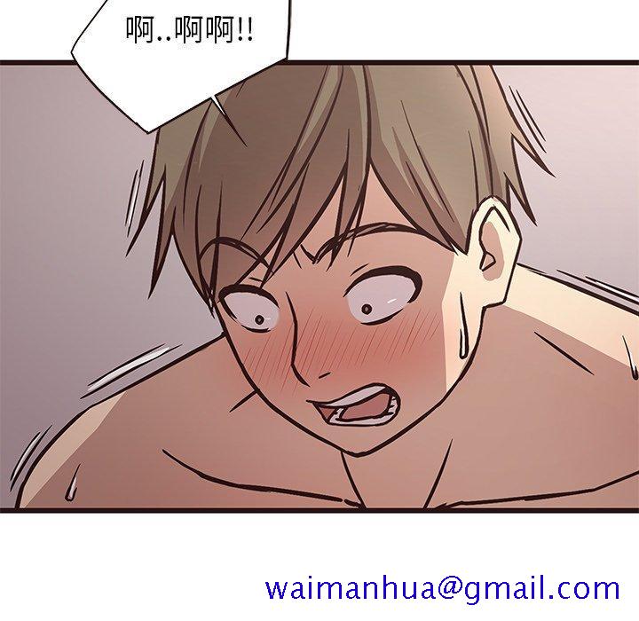 笨蛋哥哥[抖漫]韩漫全集-笨蛋哥哥-第 7 话无删减无遮挡章节图片 