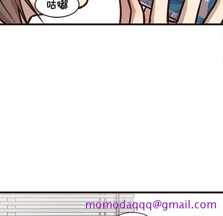 笨蛋哥哥[抖漫]韩漫全集-笨蛋哥哥-第 7 话无删减无遮挡章节图片 