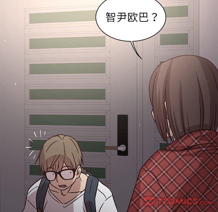 笨蛋哥哥[抖漫]韩漫全集-笨蛋哥哥-第 7 话无删减无遮挡章节图片 