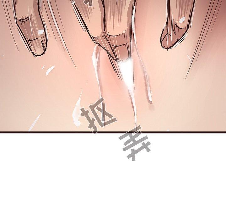 笨蛋哥哥[抖漫]韩漫全集-笨蛋哥哥-第 7 话无删减无遮挡章节图片 