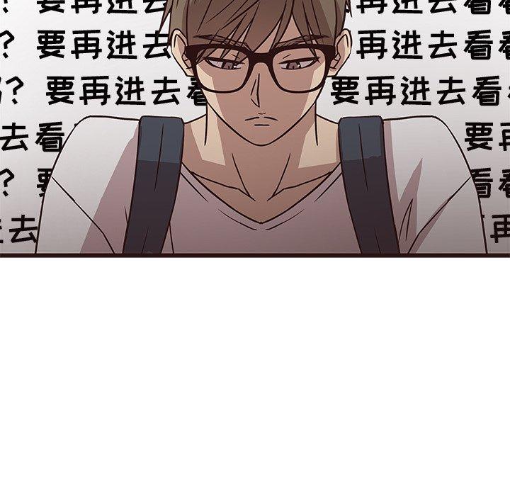 笨蛋哥哥[抖漫]韩漫全集-笨蛋哥哥-第 7 话无删减无遮挡章节图片 