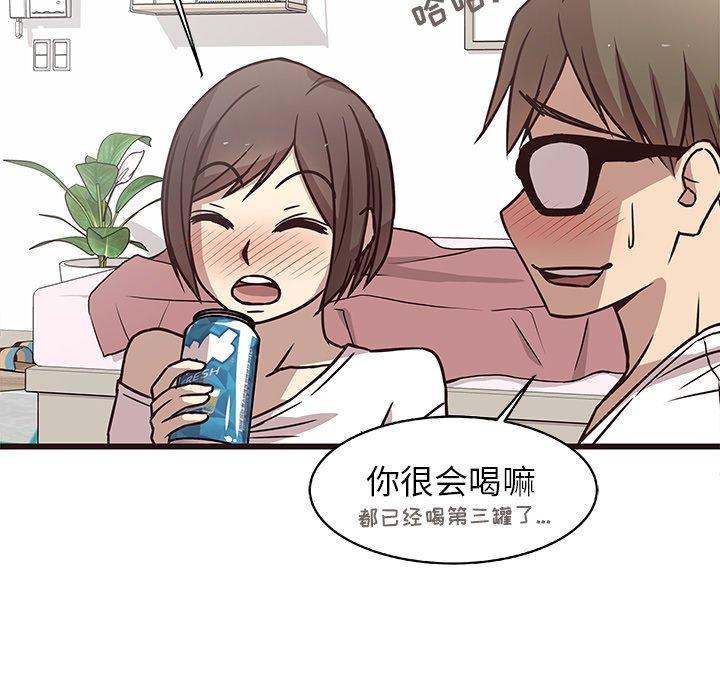 笨蛋哥哥[抖漫]韩漫全集-笨蛋哥哥-第 7 话无删减无遮挡章节图片 
