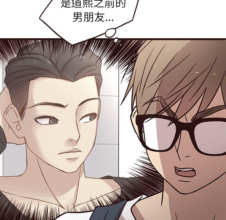 笨蛋哥哥[抖漫]韩漫全集-笨蛋哥哥-第 7 话无删减无遮挡章节图片 