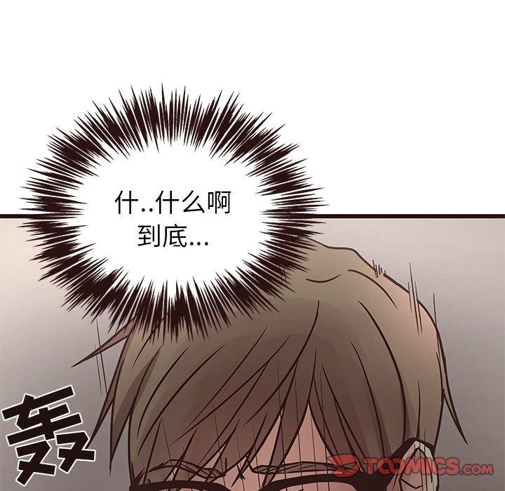 笨蛋哥哥[抖漫]韩漫全集-笨蛋哥哥-第 7 话无删减无遮挡章节图片 