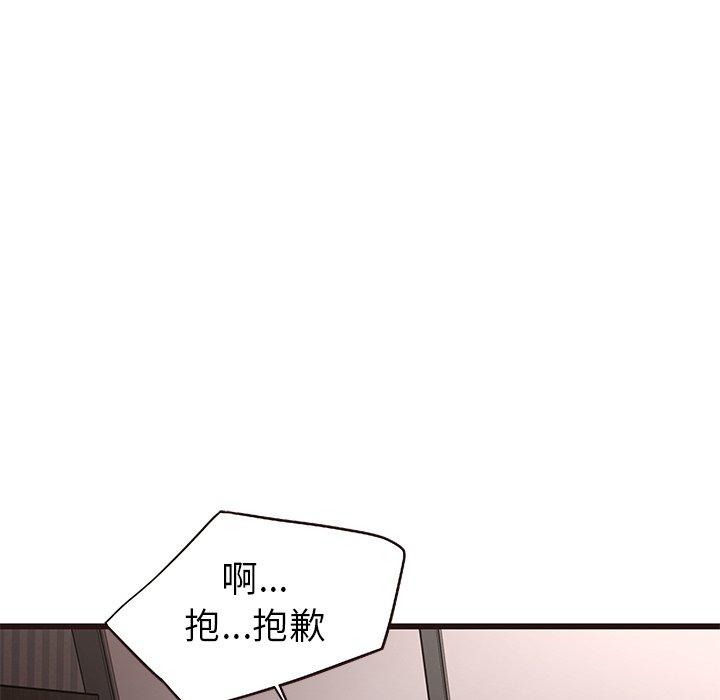笨蛋哥哥[抖漫]韩漫全集-笨蛋哥哥-第 7 话无删减无遮挡章节图片 